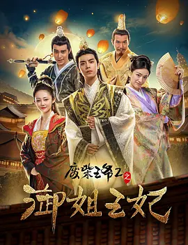 国产99久久久国产精品小说