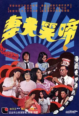 欧美三级一区