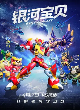 快乐的秘密房间