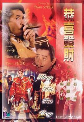国产午夜亚洲精品不卡电影