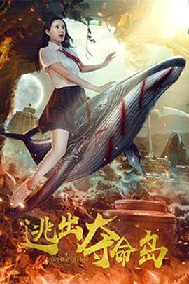 久久综合网hezyo