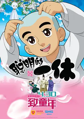 a**站最新