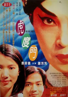 日韩亚洲欧美综合