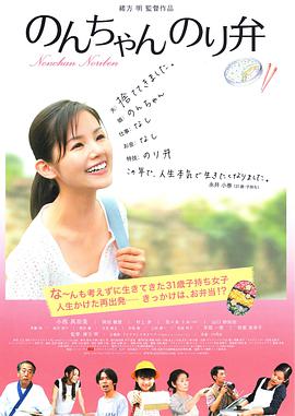 黄色影视视频