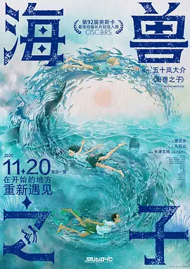 直播画面卡顿解决方法