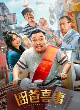 两攻两受4p肉交换互攻视频