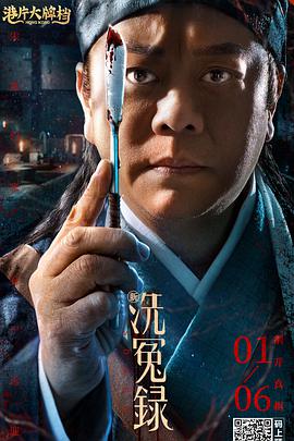 国产一区二区在线观看麻豆