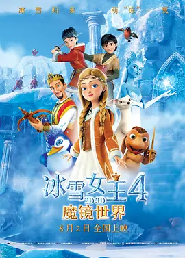 久久精品国产99久久