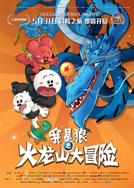 久久高清一区二区三区