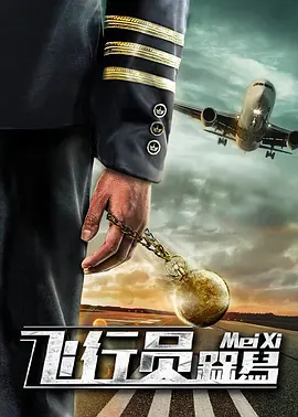 男人小j进女人屁股视频网站