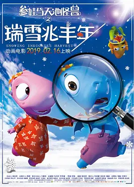久久婷婷伊人