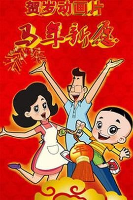 女被到爽流片调教捆绑