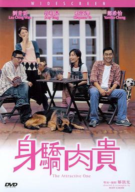 久久婷婷五月综合色丁香