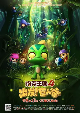 国产三级中文字幕