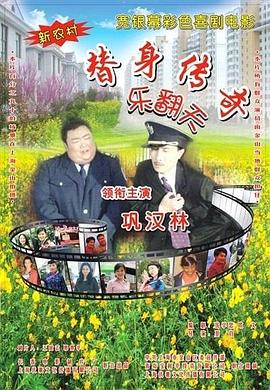 天天爱天天做久久天天狠狼