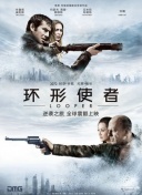 国产午夜在线精品三级ag42o