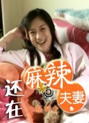 成人免费电影网站