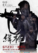 亚洲精选在线