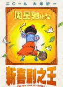 免费观看欧美一级片