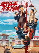 鲁啊鲁免费视频在线观看
