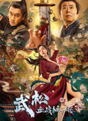 亚州欧美