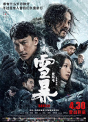 国产亚洲视频网站