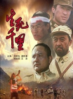 国产性在线