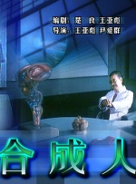 俄罗斯一级片