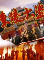 天堂成人在线视频