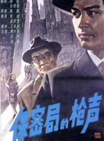 寻小小