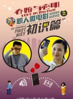 调教 vk