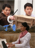 美女扒开屁股