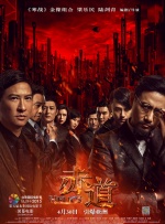 欧美色橹橹