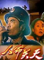 老师好湿好紧