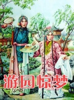 从厨房到客厅一直c