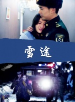色www精品视频在线观看
