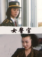 欧洲CEO办公室