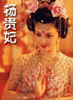 伊人狠狠丁香婷婷综合色