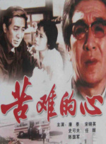 天天操操操操操