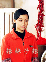 伊人中文在线