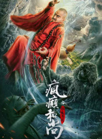 妈妈的朋友5