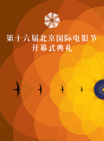 日韩一区在线播放