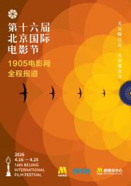 亚洲欧美日韩在线一区二区三区