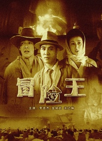 亚洲欧美一区二区在线观看