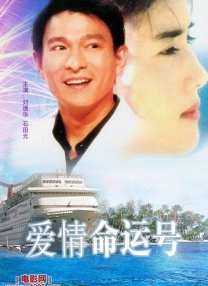 亚洲综合射