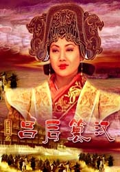 一女被两男吃奶玩乳尖