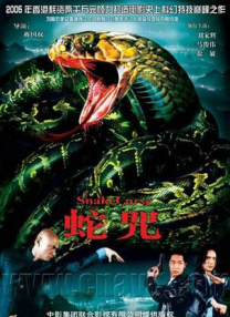 四虎影视永久地址www成人污