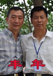 出精品