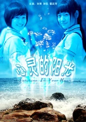 亚洲精品第五页中文字幕