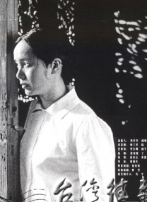 亚洲在线资源